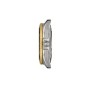 TISSOT SEASTAR 1000 POWERMATIC 80 40MM  T1208072205100 [40cfd10c]