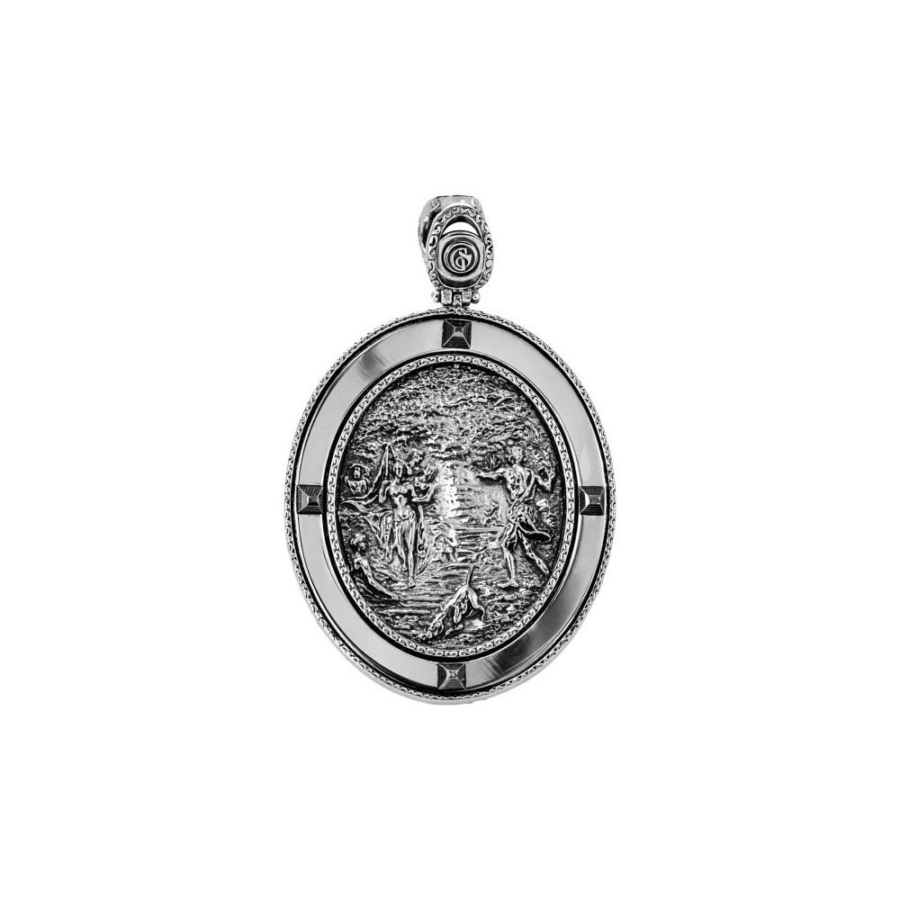 Ciondolo argento brunito Estate [fa081c92]