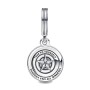 Charm Marvel,Scudo di Capitan America [ff8f2113]